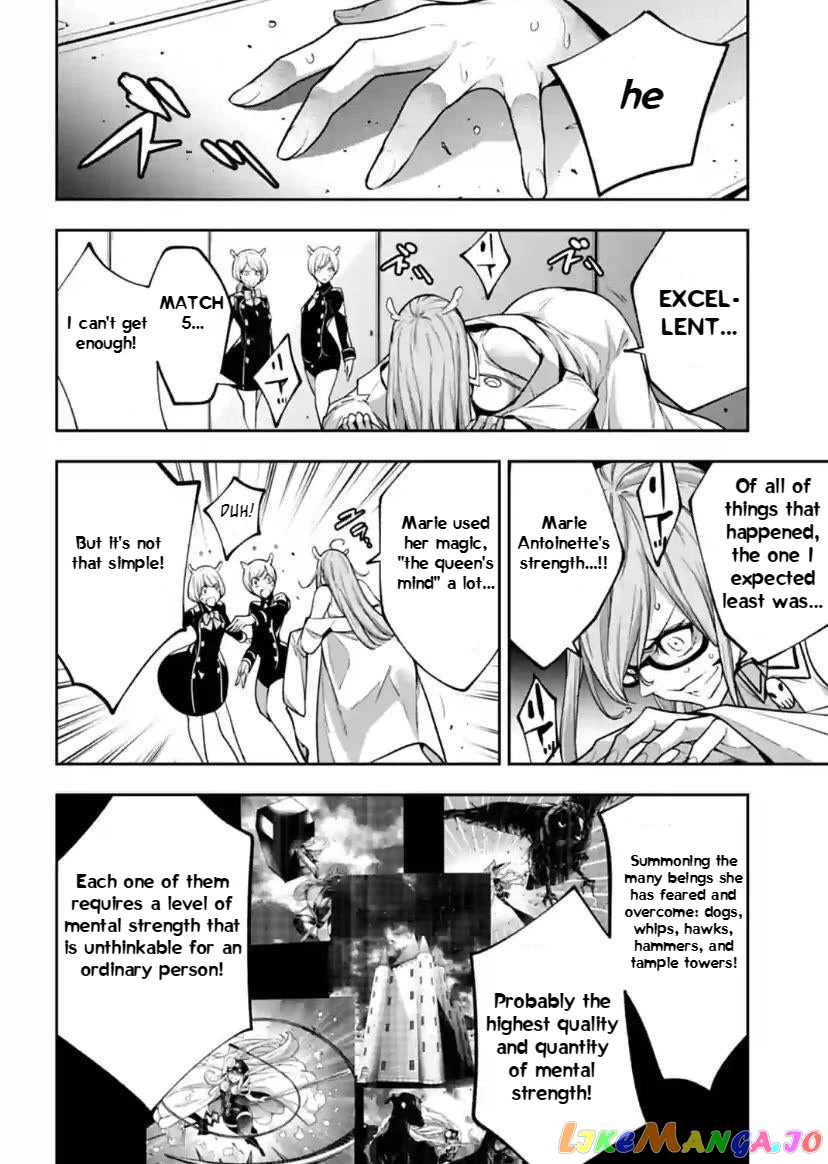 Majo Taisen - The War of Greedy Witches chapter 26 - page 4