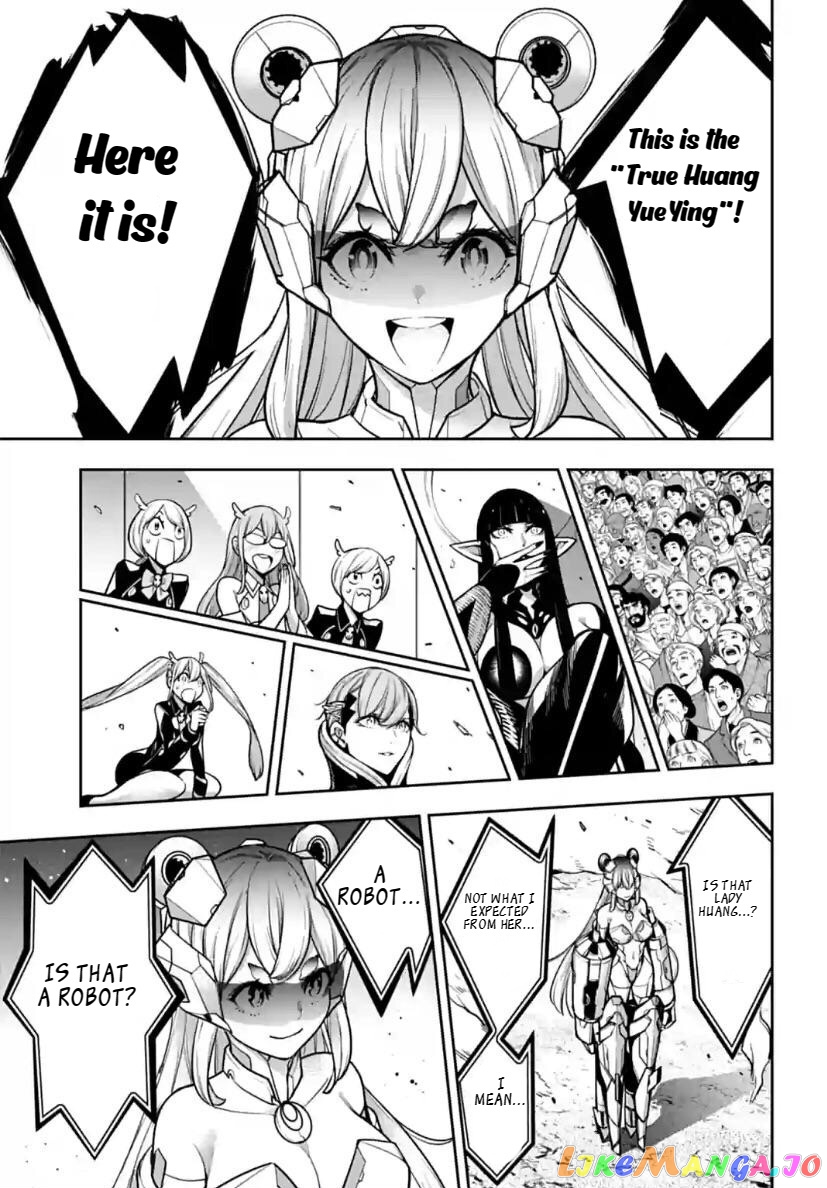 Majo Taisen - The War of Greedy Witches chapter 27 - page 13