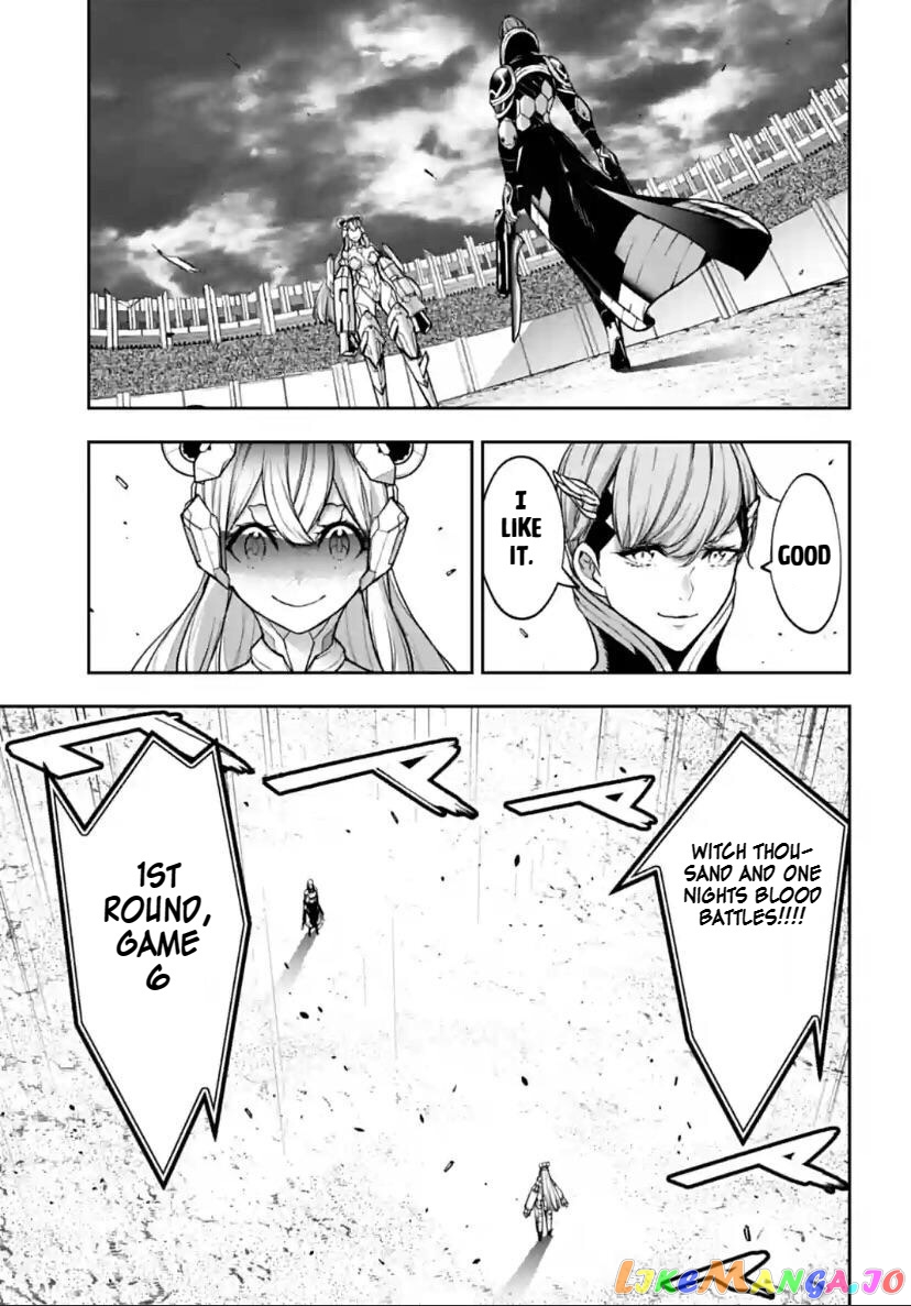 Majo Taisen - The War of Greedy Witches chapter 27 - page 15