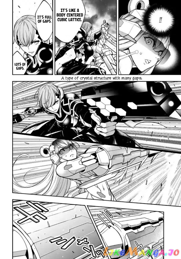 Majo Taisen - The War of Greedy Witches chapter 27 - page 22