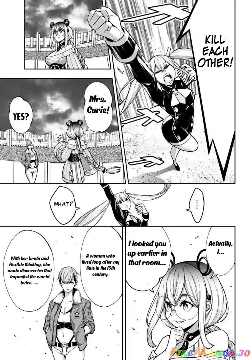 Majo Taisen - The War of Greedy Witches chapter 27 - page 3