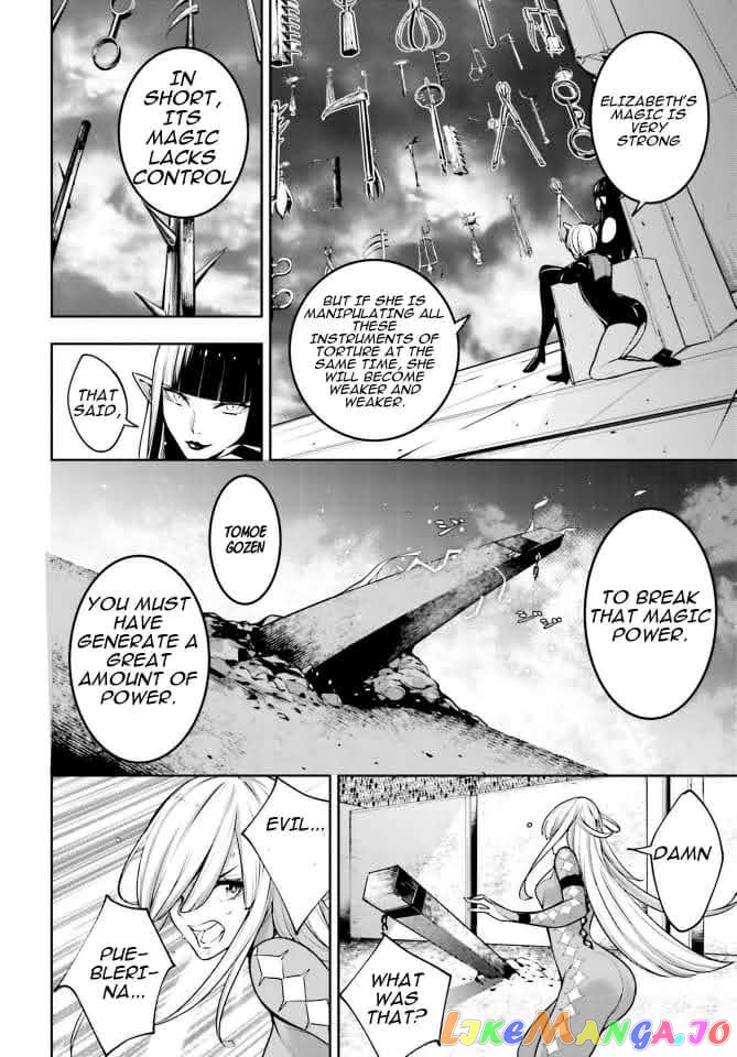 Majo Taisen - The War of Greedy Witches chapter 4 - page 10