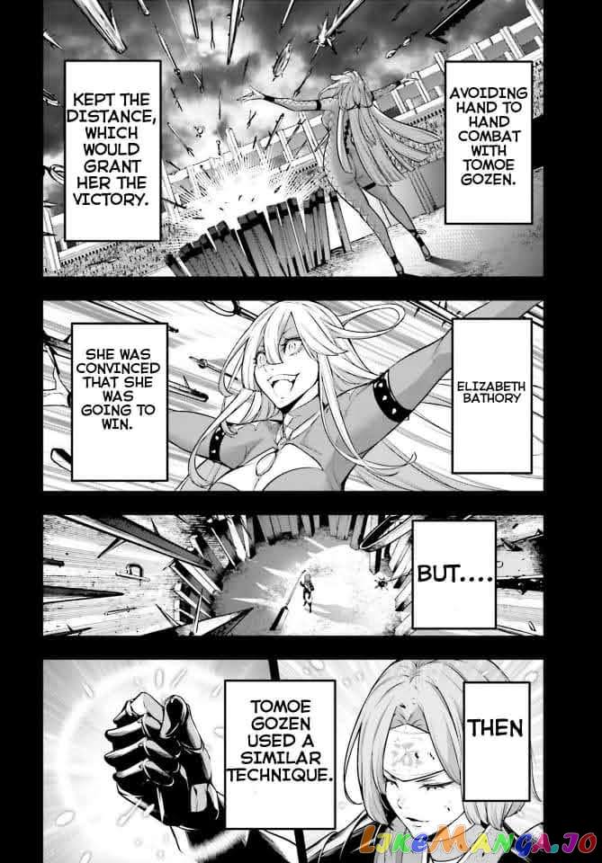 Majo Taisen - The War of Greedy Witches chapter 4 - page 22