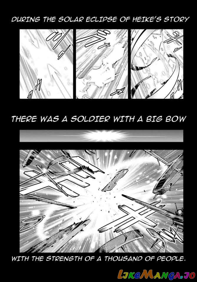 Majo Taisen - The War of Greedy Witches chapter 4 - page 23