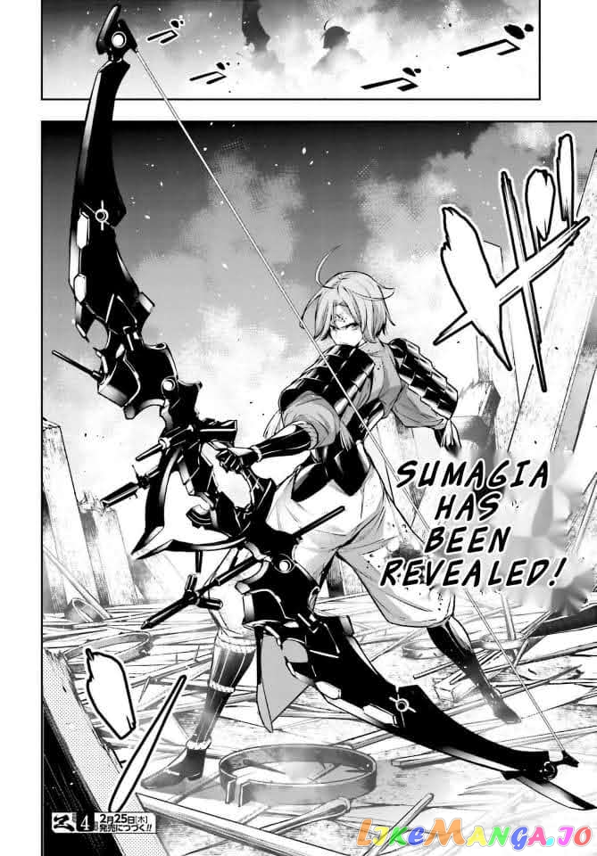 Majo Taisen - The War of Greedy Witches chapter 4 - page 24