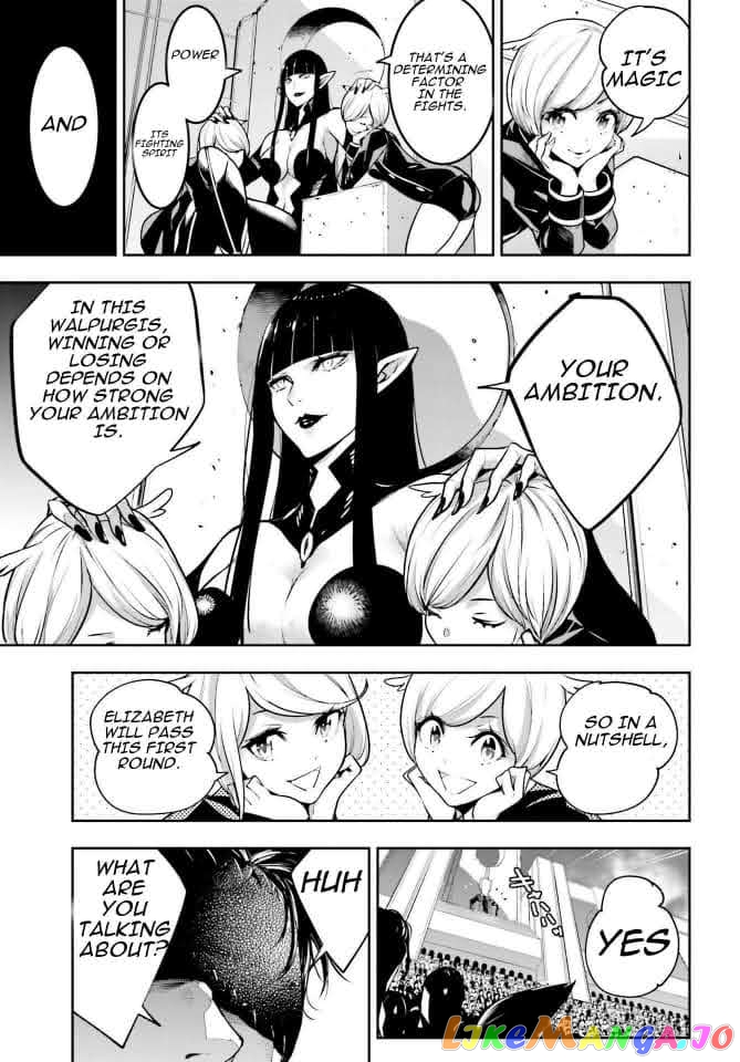 Majo Taisen - The War of Greedy Witches chapter 4 - page 5