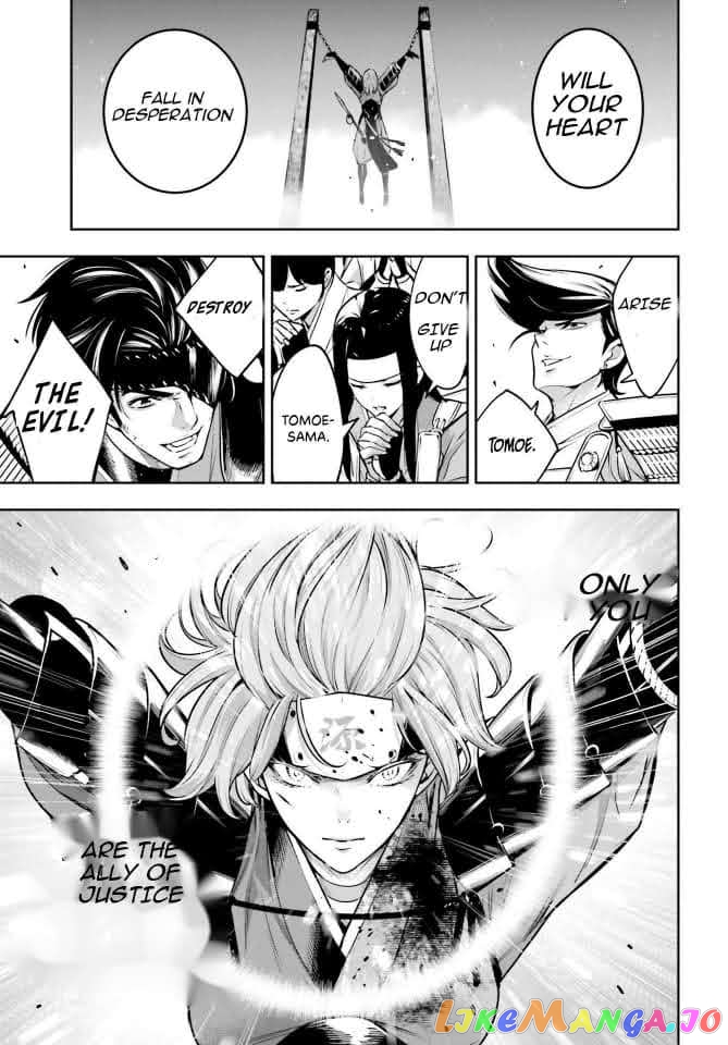 Majo Taisen - The War of Greedy Witches chapter 4 - page 7
