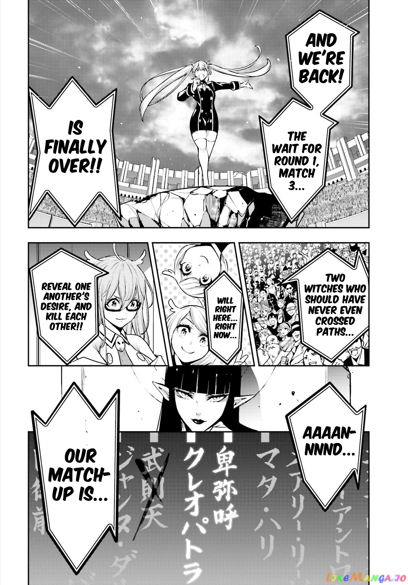 Majo Taisen - The War of Greedy Witches chapter 12 - page 35
