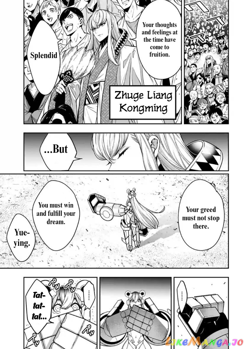 Majo Taisen - The War of Greedy Witches chapter 28 - page 15