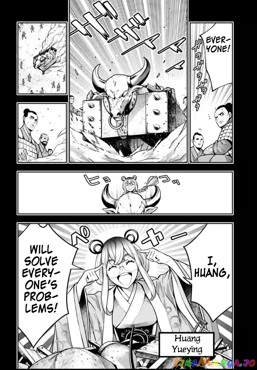 Majo Taisen - The War of Greedy Witches chapter 28 - page 2