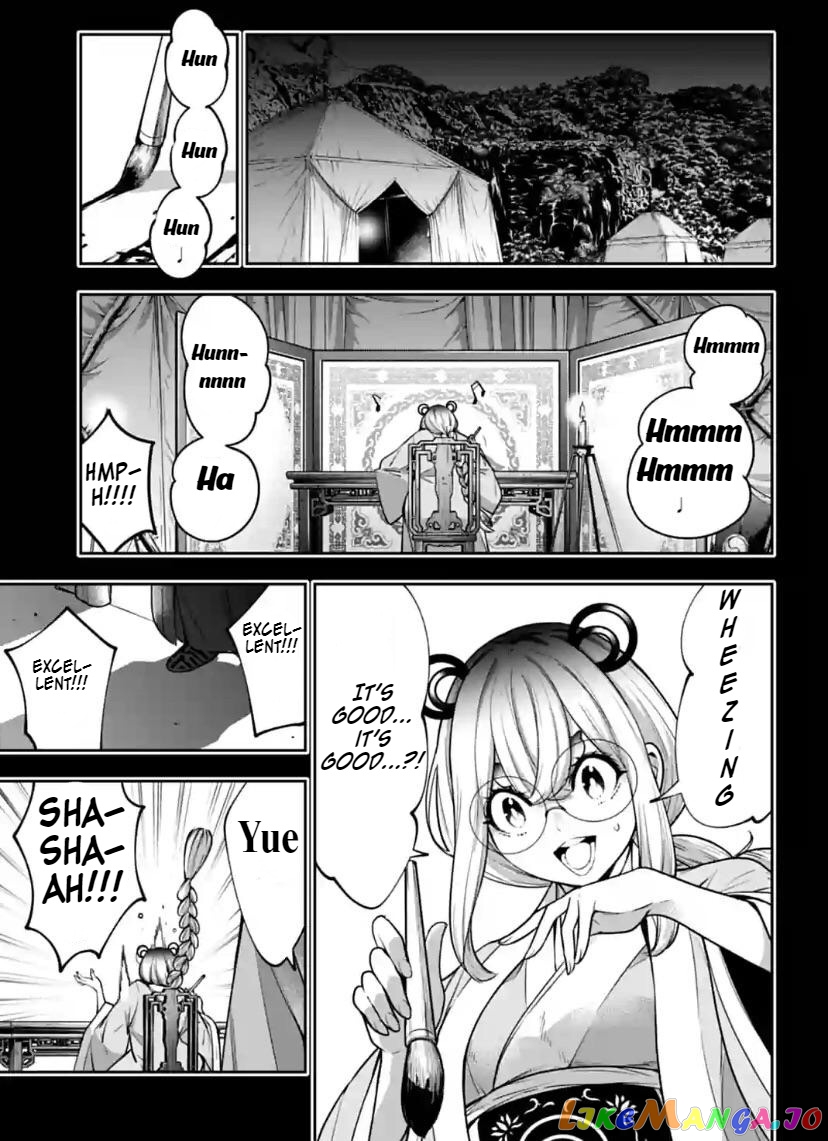 Majo Taisen - The War of Greedy Witches chapter 28 - page 5