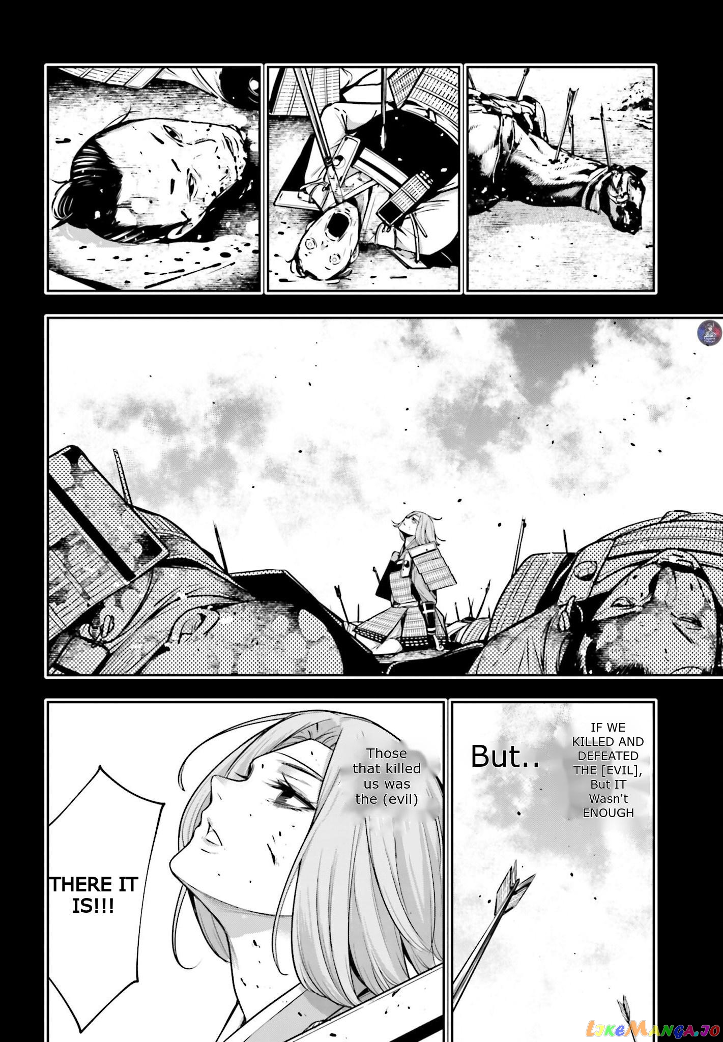 Majo Taisen - The War of Greedy Witches chapter 5 - page 26