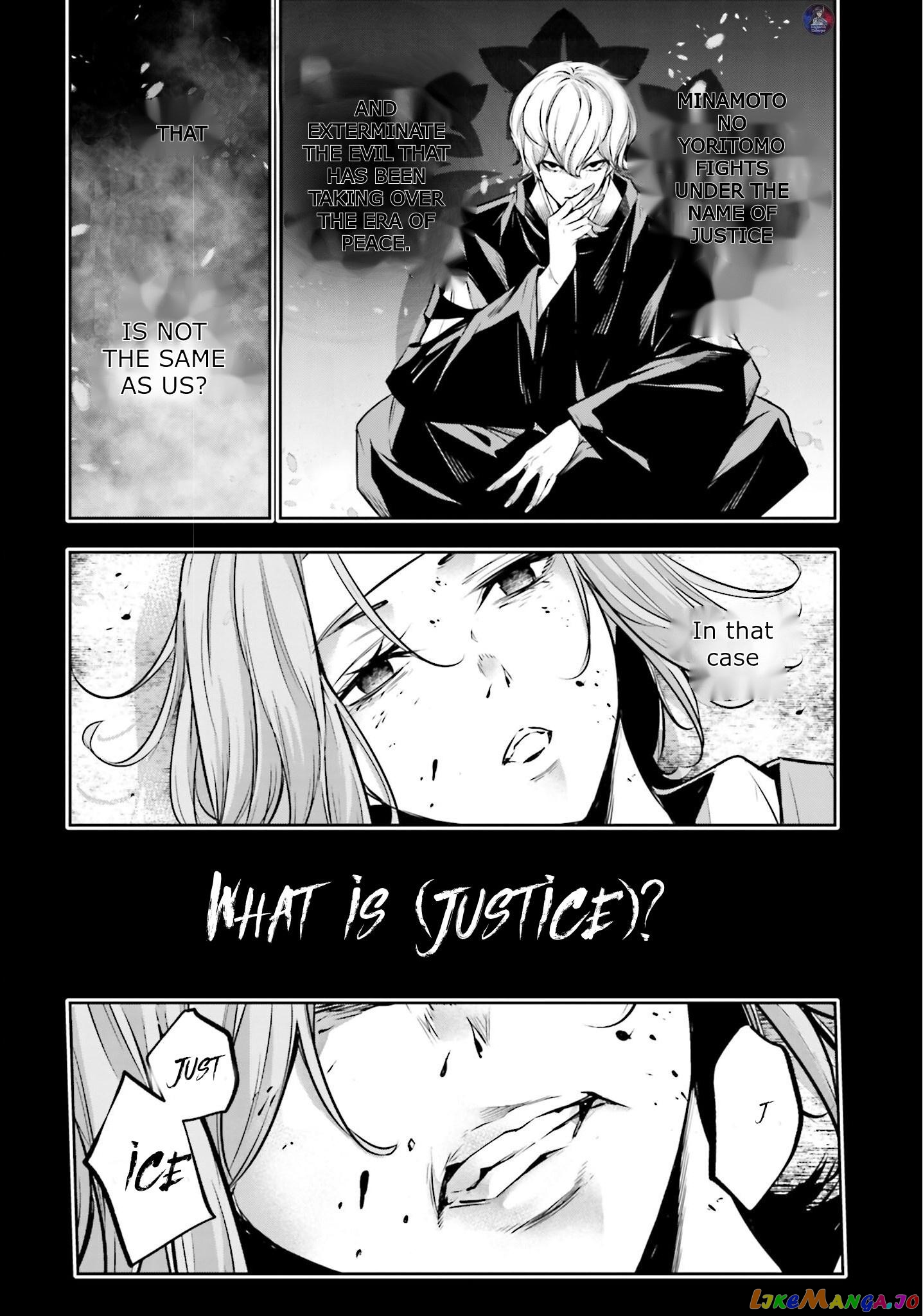 Majo Taisen - The War of Greedy Witches chapter 5 - page 30