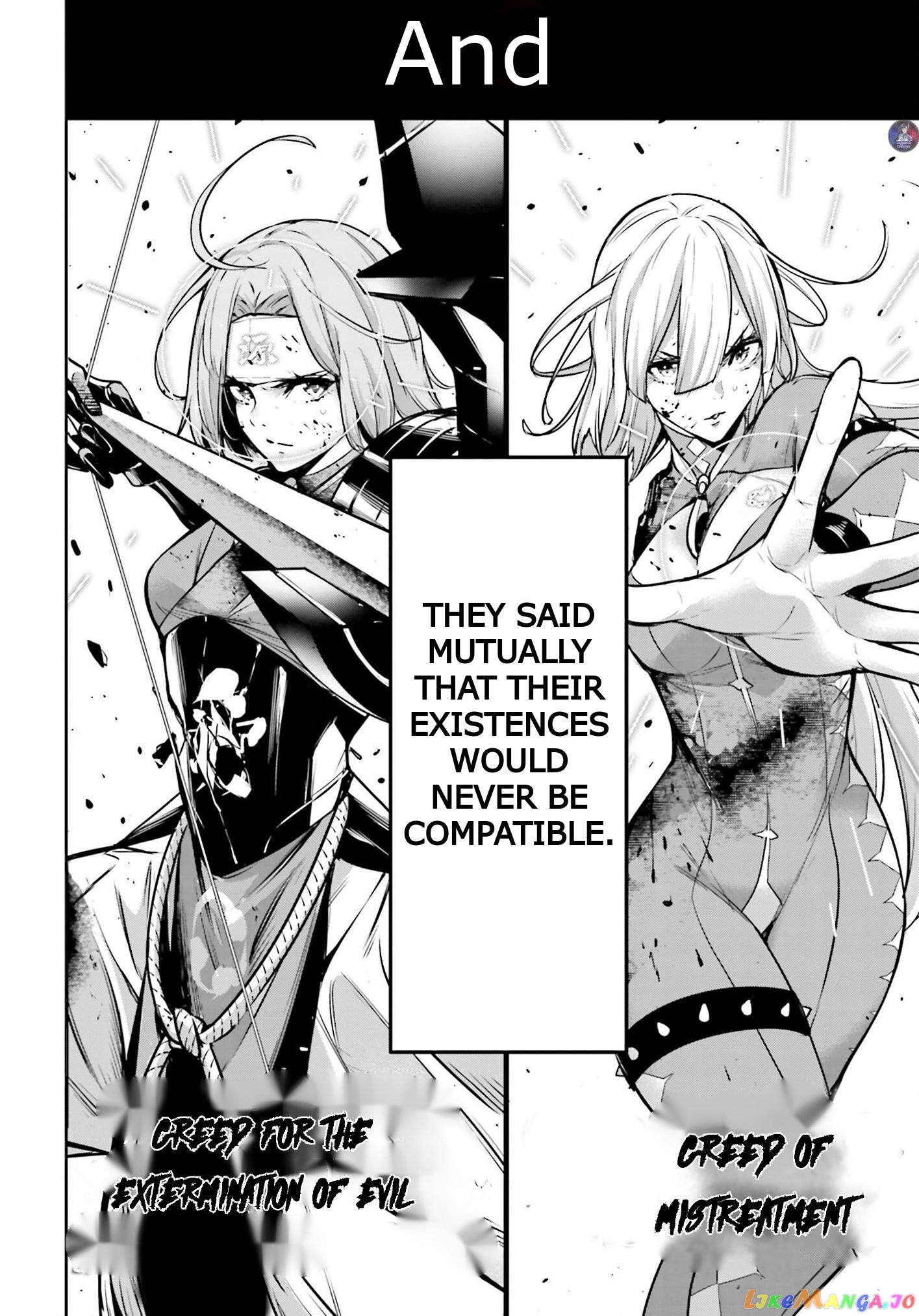Majo Taisen - The War of Greedy Witches chapter 5 - page 34