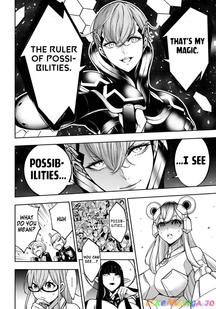 Majo Taisen - The War of Greedy Witches chapter 29 - page 10