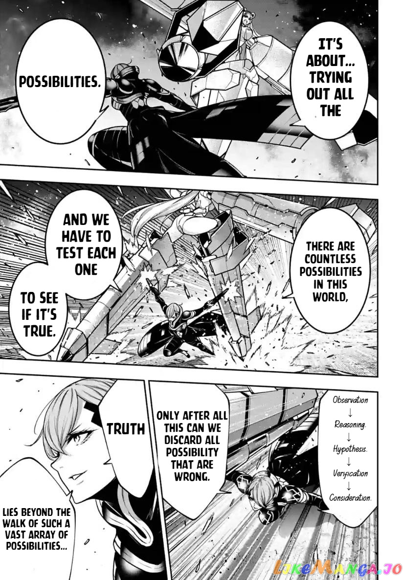 Majo Taisen - The War of Greedy Witches chapter 29 - page 17