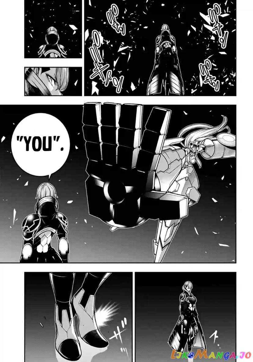 Majo Taisen - The War of Greedy Witches chapter 29 - page 22