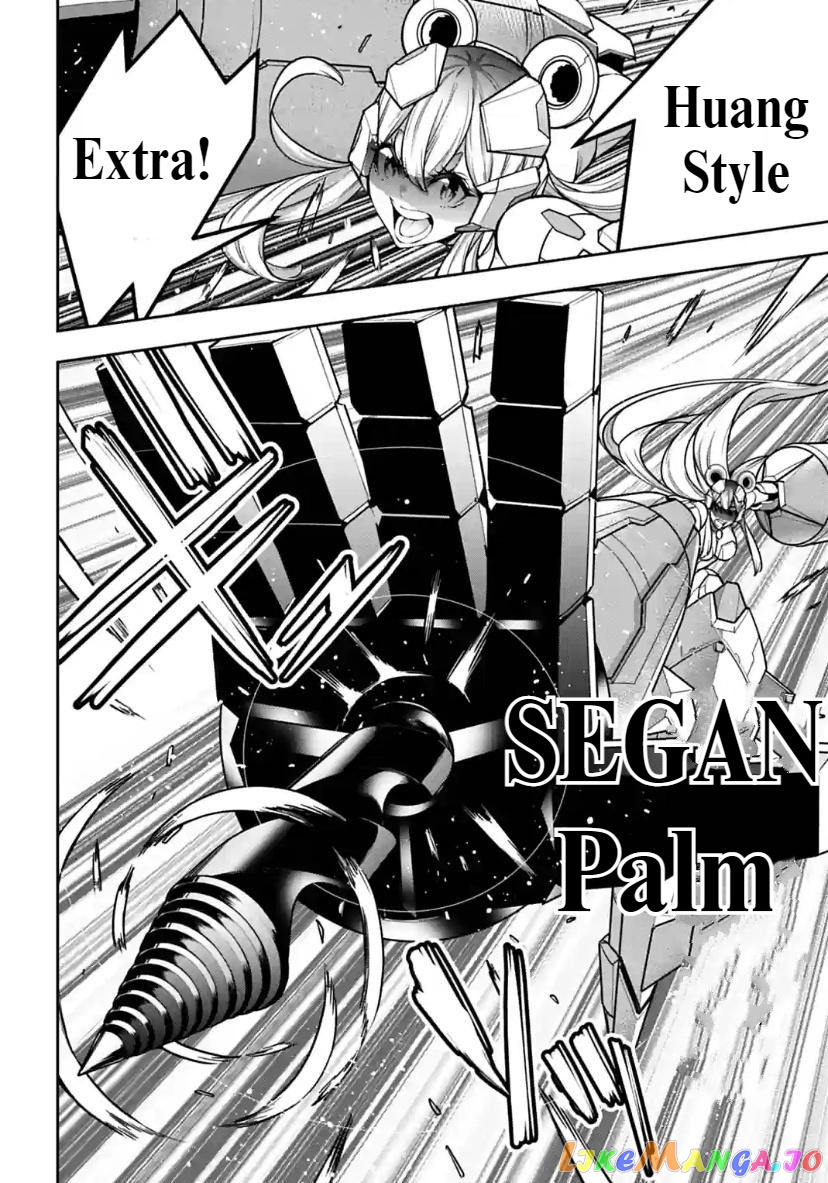 Majo Taisen - The War of Greedy Witches chapter 29 - page 23