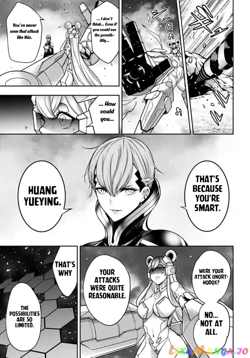 Majo Taisen - The War of Greedy Witches chapter 29 - page 26