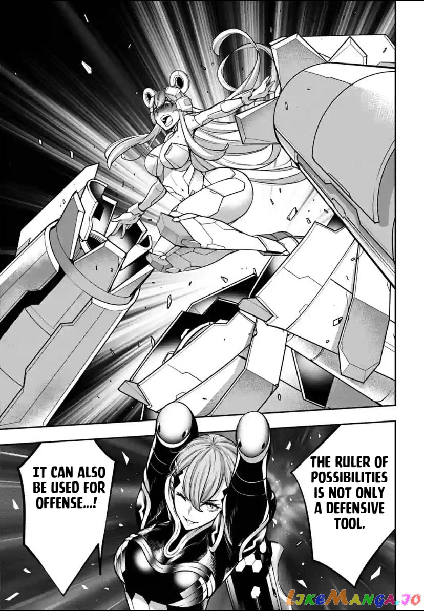 Majo Taisen - The War of Greedy Witches chapter 29 - page 30