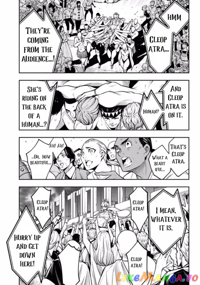 Majo Taisen - The War of Greedy Witches chapter 13 - page 13
