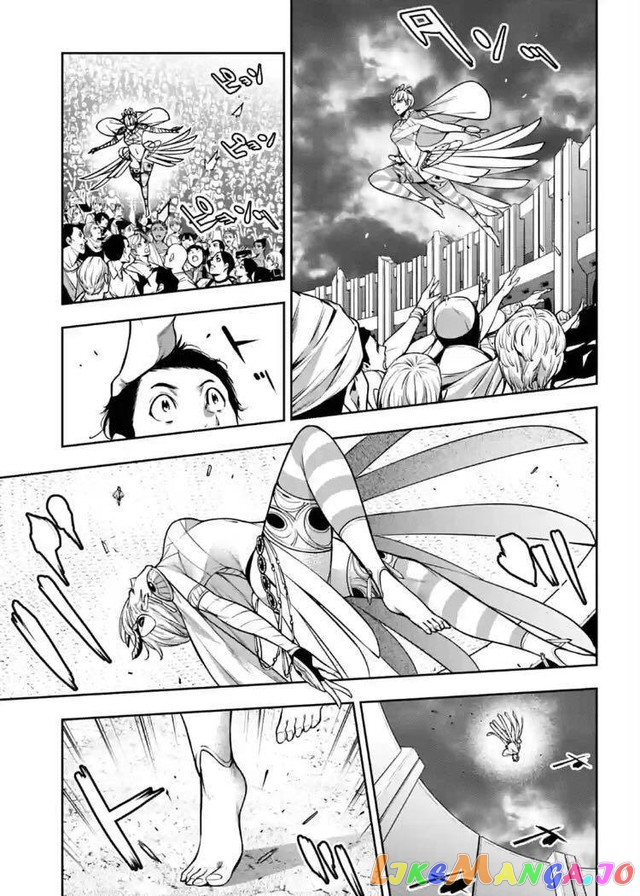 Majo Taisen - The War of Greedy Witches chapter 13 - page 15