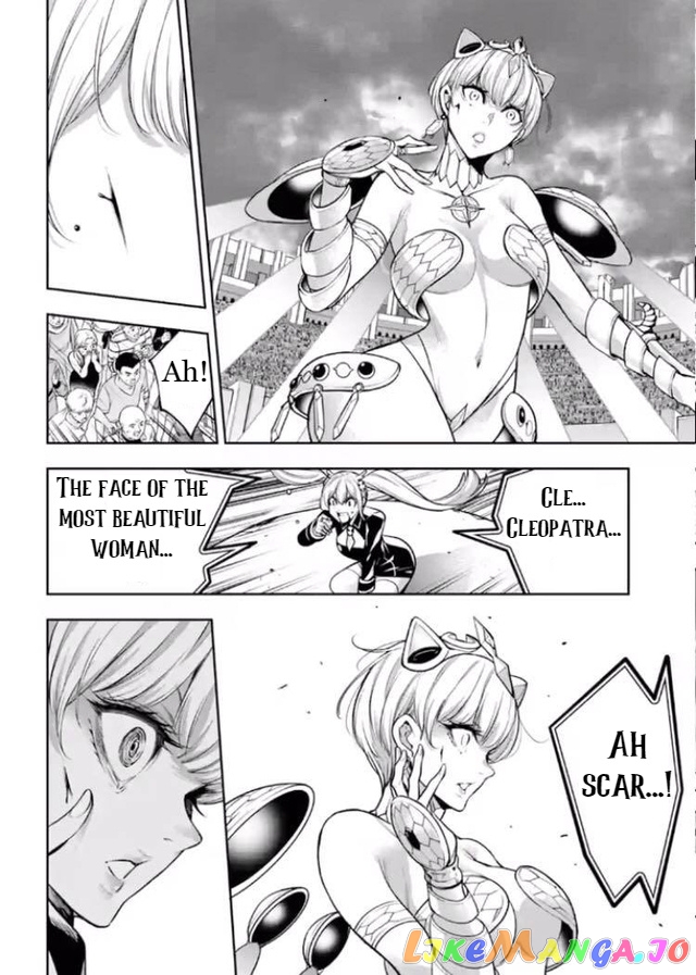Majo Taisen - The War of Greedy Witches chapter 13 - page 33
