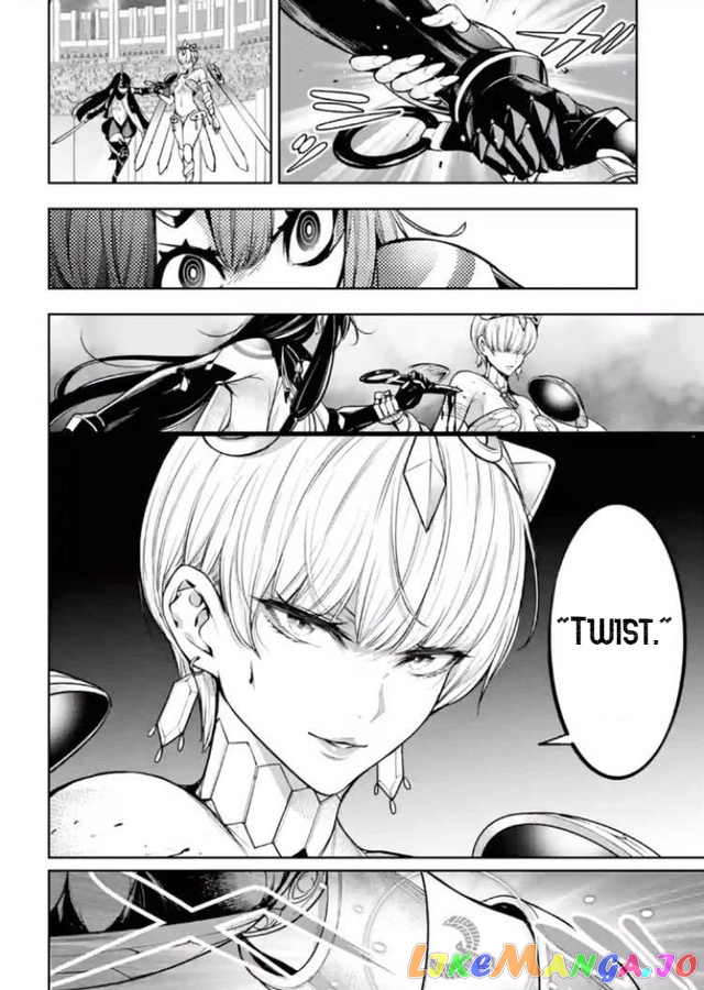 Majo Taisen - The War of Greedy Witches chapter 13 - page 35