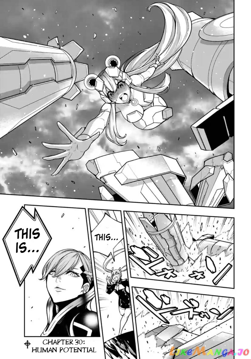 Majo Taisen - The War of Greedy Witches chapter 30 - page 1