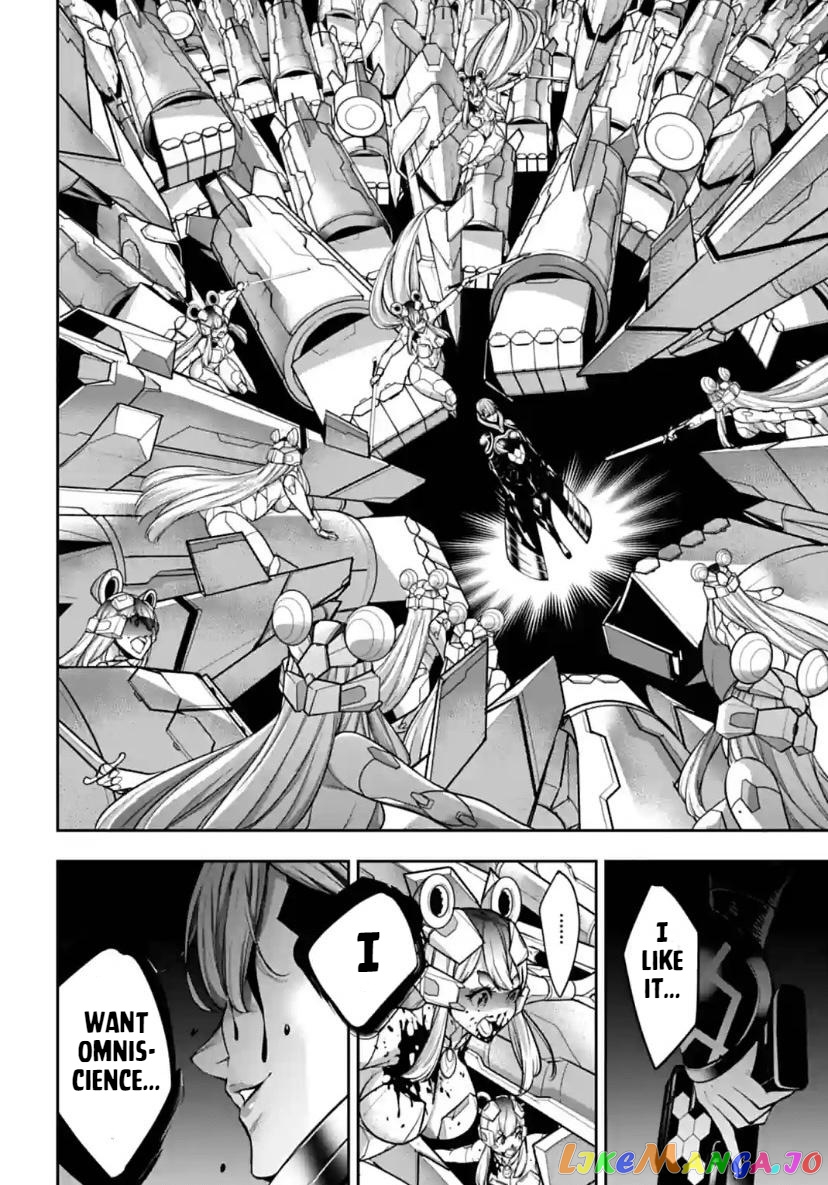 Majo Taisen - The War of Greedy Witches chapter 30 - page 32