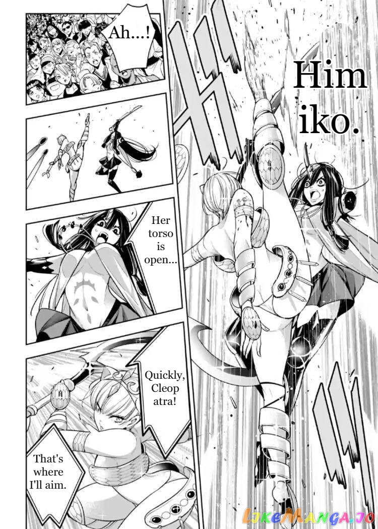 Majo Taisen - The War of Greedy Witches chapter 14 - page 20