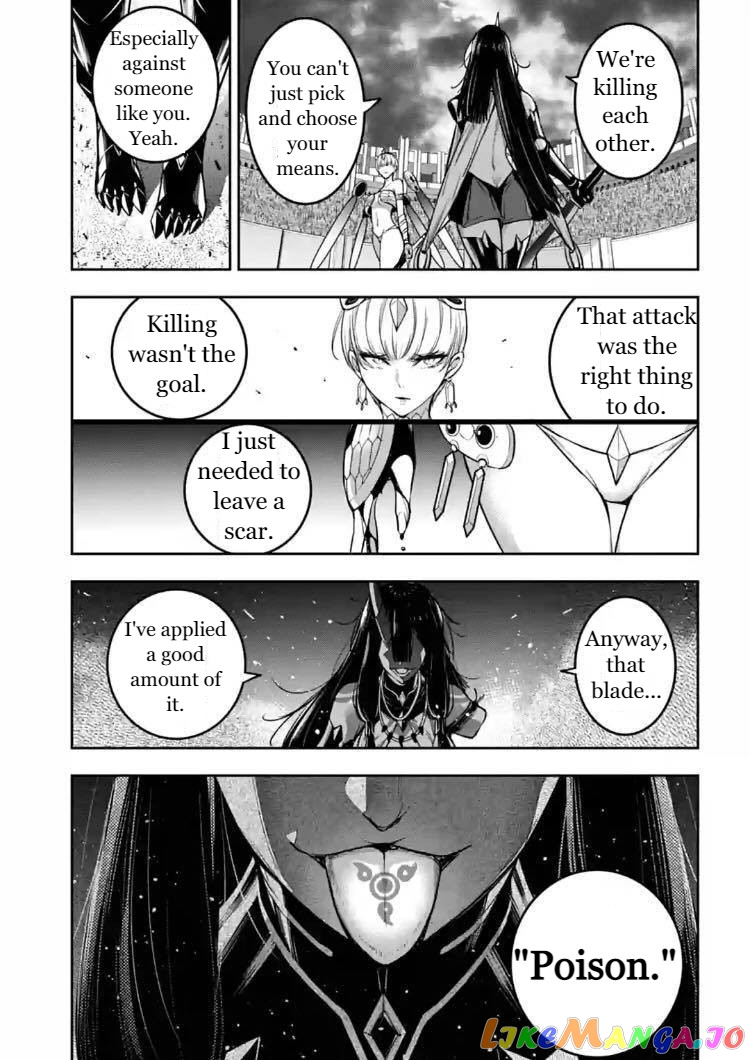 Majo Taisen - The War of Greedy Witches chapter 14 - page 25