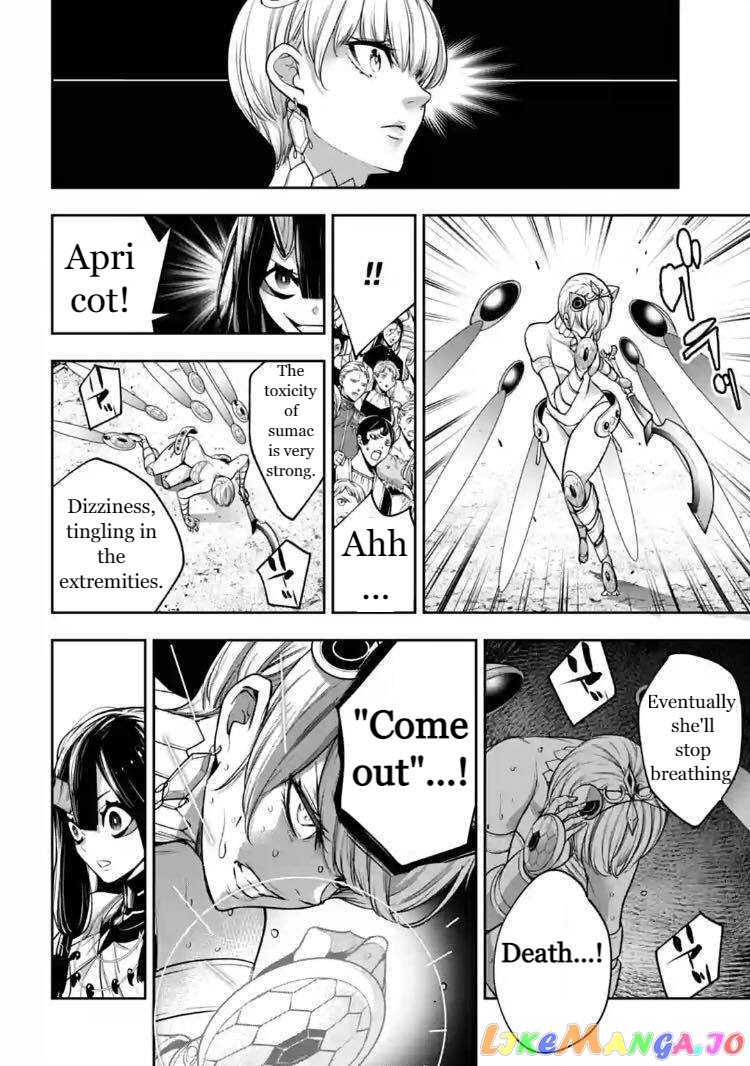 Majo Taisen - The War of Greedy Witches chapter 14 - page 26