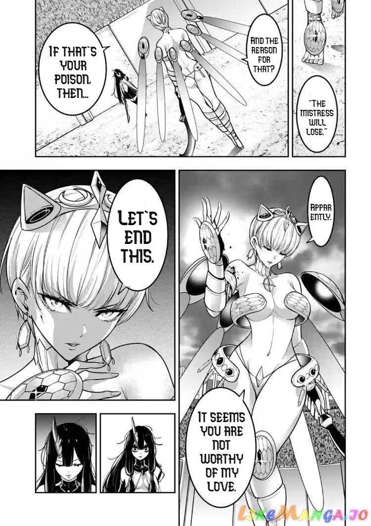 Majo Taisen - The War of Greedy Witches chapter 14 - page 29
