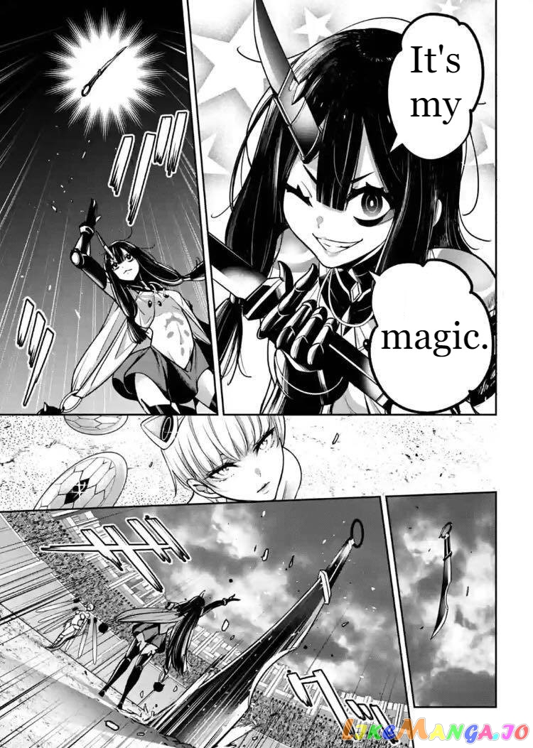 Majo Taisen - The War of Greedy Witches chapter 14 - page 31