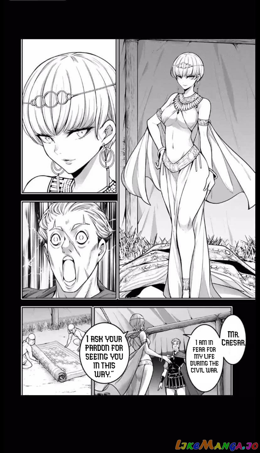 Majo Taisen - The War of Greedy Witches chapter 14 - page 6