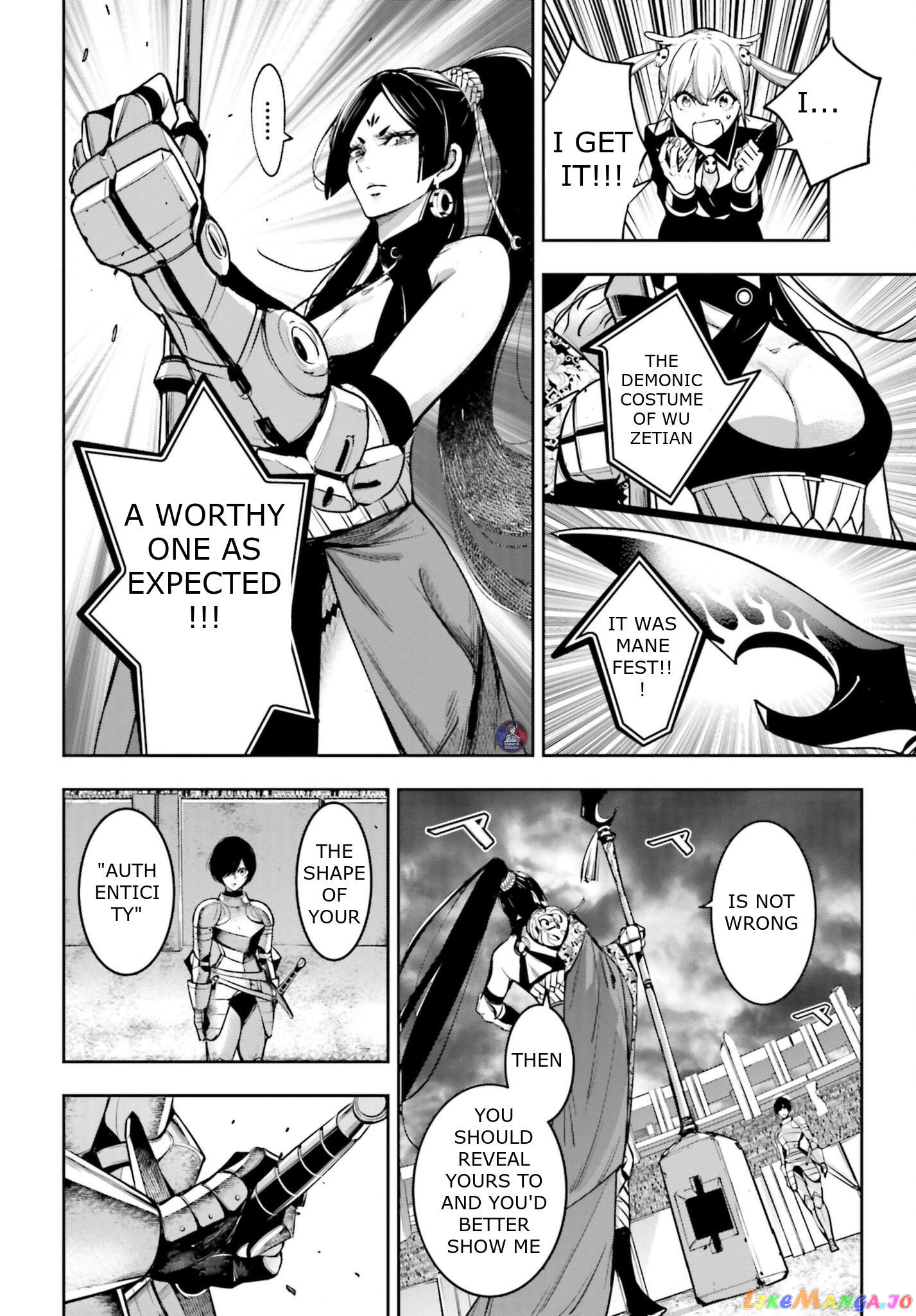 Majo Taisen - The War of Greedy Witches chapter 7 - page 27
