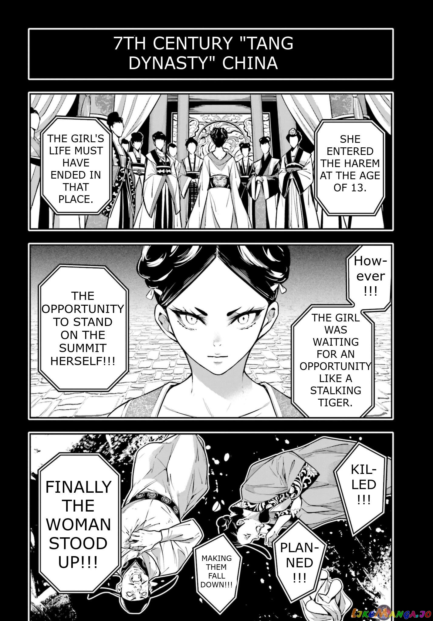 Majo Taisen - The War of Greedy Witches chapter 7 - page 5