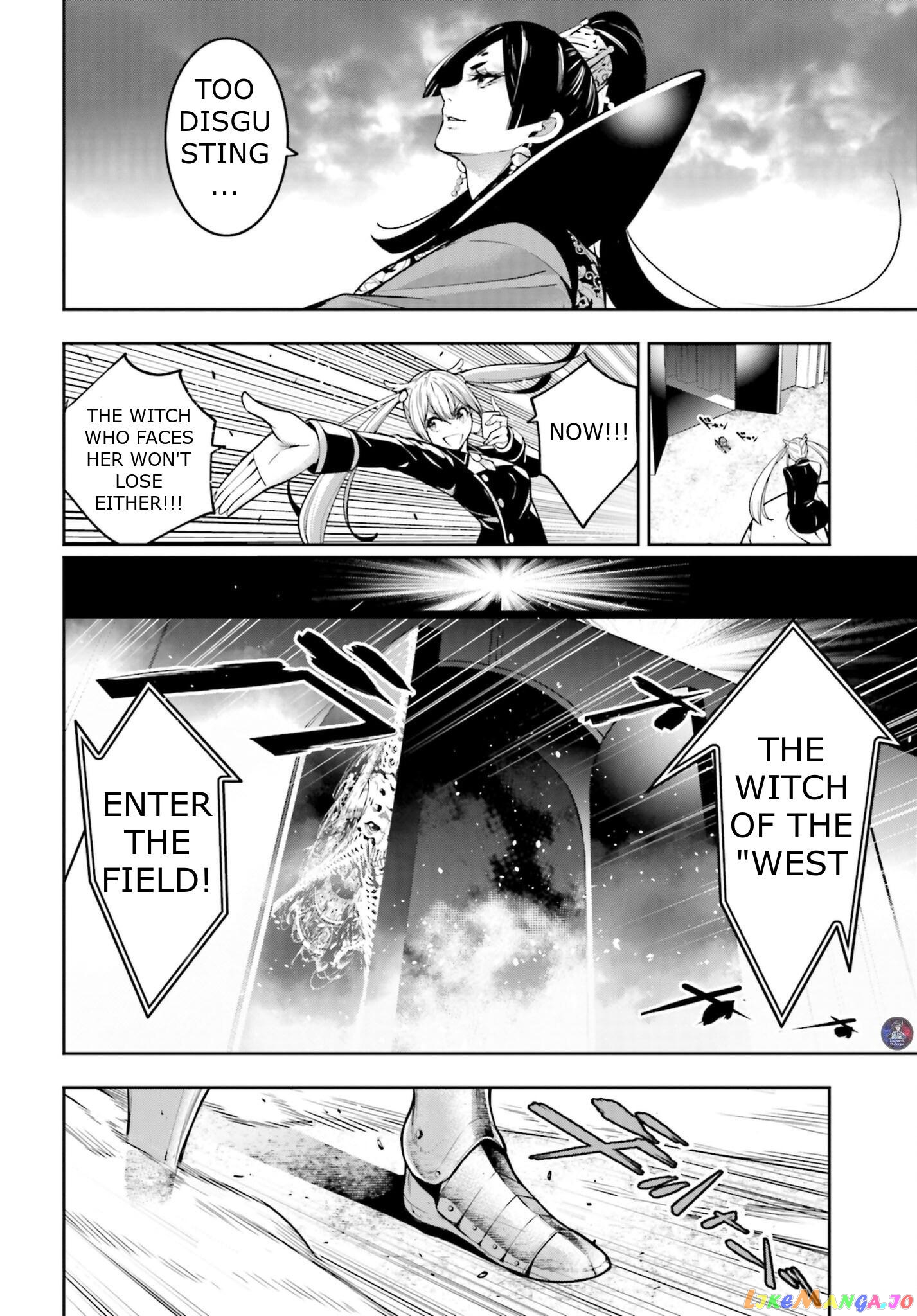 Majo Taisen - The War of Greedy Witches chapter 7 - page 9