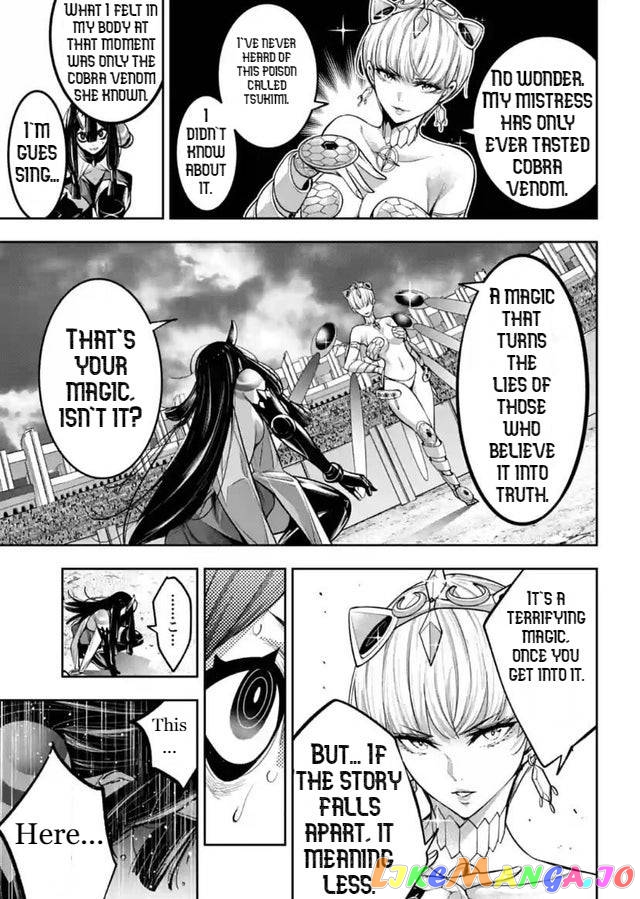 Majo Taisen - The War of Greedy Witches chapter 15 - page 15