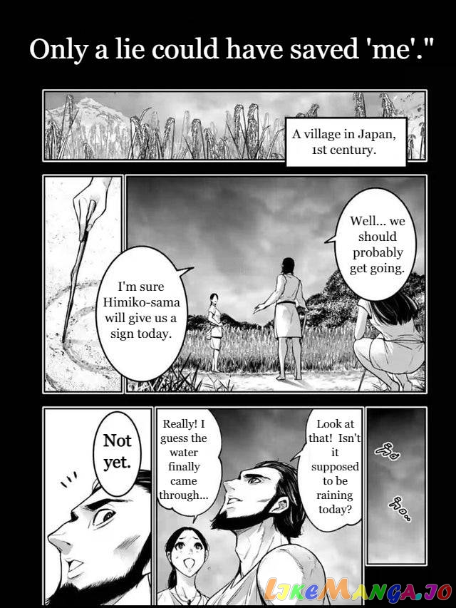 Majo Taisen - The War of Greedy Witches chapter 15 - page 21