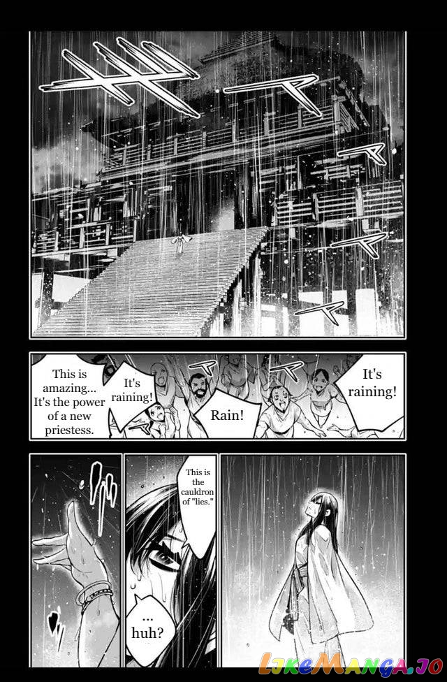 Majo Taisen - The War of Greedy Witches chapter 15 - page 36