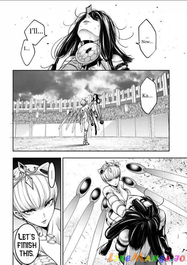 Majo Taisen - The War of Greedy Witches chapter 15 - page 38