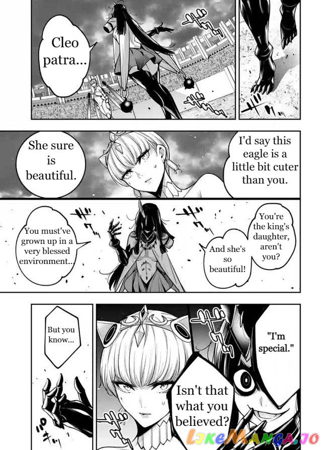 Majo Taisen - The War of Greedy Witches chapter 15 - page 5