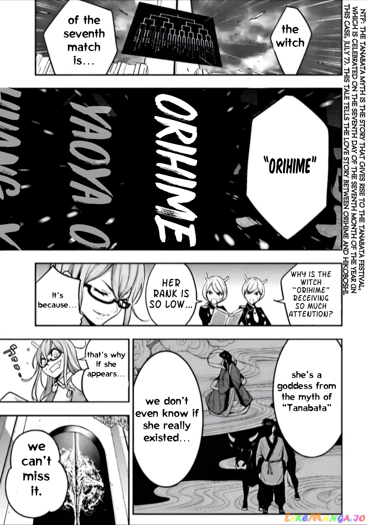 Majo Taisen - The War of Greedy Witches chapter 31 - page 13