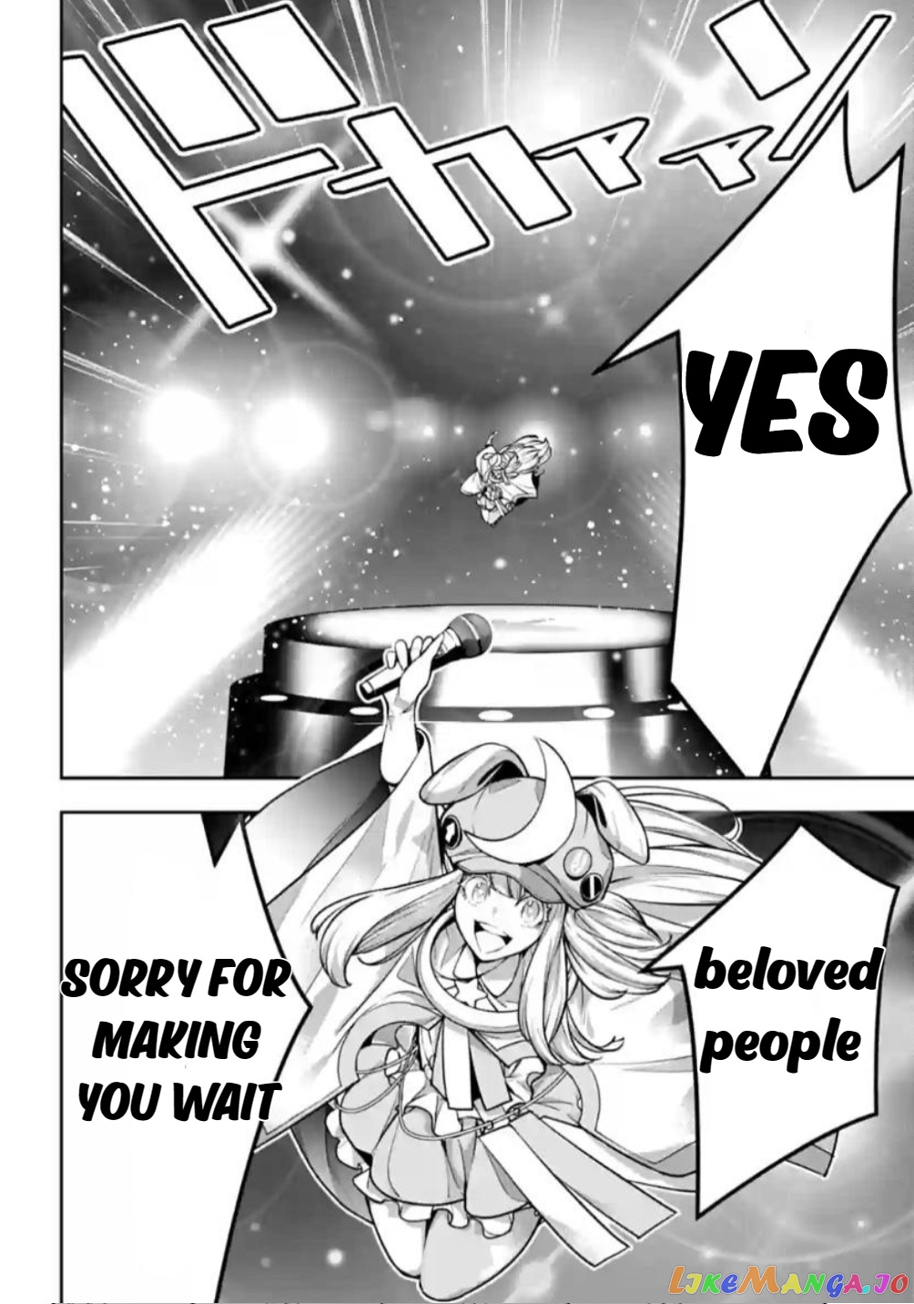 Majo Taisen - The War of Greedy Witches chapter 31 - page 18