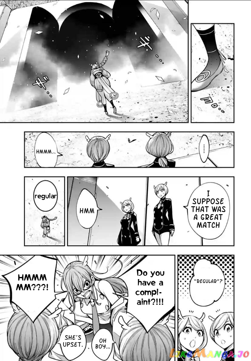 Majo Taisen - The War of Greedy Witches chapter 31 - page 3