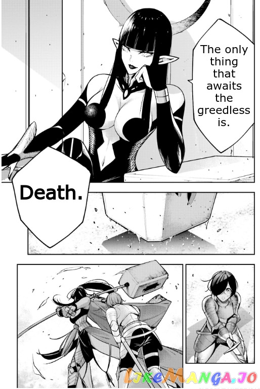 Majo Taisen - The War of Greedy Witches chapter 8 - page 12