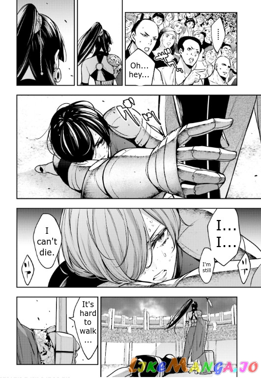 Majo Taisen - The War of Greedy Witches chapter 8 - page 19