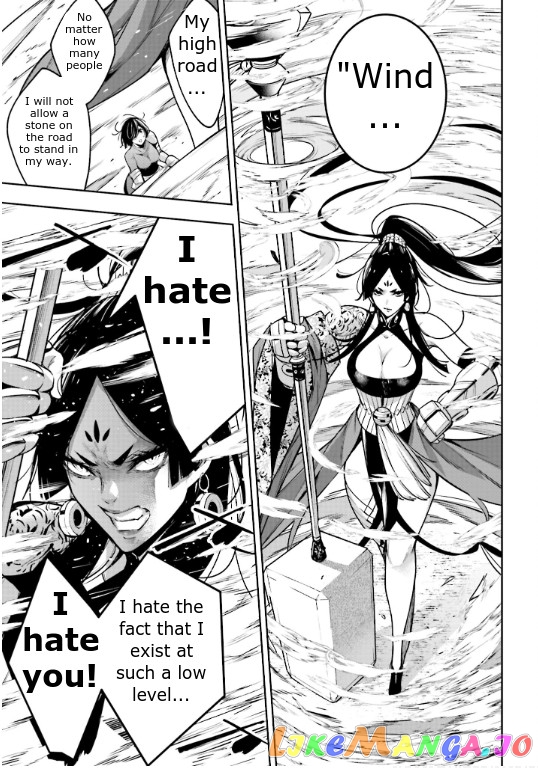 Majo Taisen - The War of Greedy Witches chapter 8 - page 22